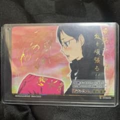 m73576410918_1.jpg?1760248684