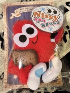 Nissy りっぴー 北海道のサムネイル