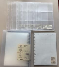 MUJI バインダー A5 20穴 リフィルセット（バラ売り対応可能）のサムネイル