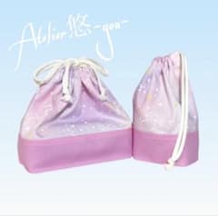 星座とユニコーン(ピンク)×ピンク　お弁当袋&コップ袋　２点セットのサムネイル