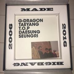 BIGBANG MADE THE FULL ALBUMのサムネイル