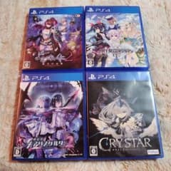 PS4　RPGソフト4本　 よるのないくに2, 四女神オンライン, 他のサムネイル
