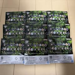 이치 반 쿠지 마술 회전 사멸 회계 이치 M 상 아크릴 매력 미개봉 9 점 세트
