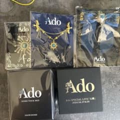 Ado ライブグッズ まとめ売り - メルカリ