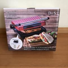 ゆみみん様　専用です。のサムネイル