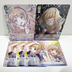ヴァイスシュヴァルツブラウ HoneyWorks 成海聖奈 成海萌奈 5枚セット