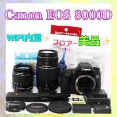 Canon EOS 8000D 超望遠レンズセット❤️WiFi搭載❤️一眼レフカメラ