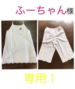 ふーちゃん様専用❣️ キャミソール、ペチパンツセットのサムネイル