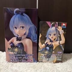 無職転生 ロキシー バニー 偏光　フィギュア 2種セットのサムネイル
