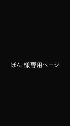缶バッジのサムネイル