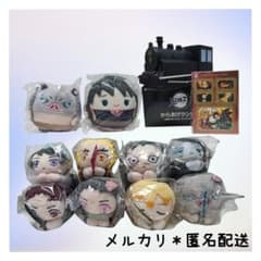 鬼滅の刃 まとめ売り 11点セット