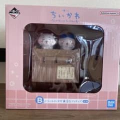 치이카와 이치 반 쿠지 ~ 왠지 먼지 치이카와의 탕 ~ B상