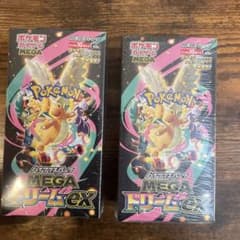 【即発送】MEGAドリームex 2BOX +2パック シュリンク付き 新品未開封 MEGAドリームex BOX 未開封 シュリンク付き 2BOX - メルカリ