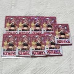 原神 ヴァレサ ホヨランド 韓国 限定 カード 9枚 - メルカリ