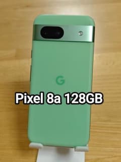 Google Pixel 8a 128GB SIMフリー アロエ Aloe - メルカリ
