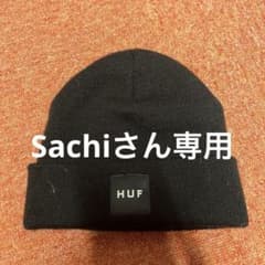 Huf ビーニー　キャップ　Sachiさん専用のサムネイル