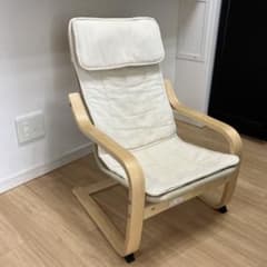 IKEA POÄNG チェア ベージュ 21255 イケア ポエング キッズ - メルカリ