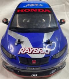 タミヤ FF[中古][21日まで][特価]のサムネイル