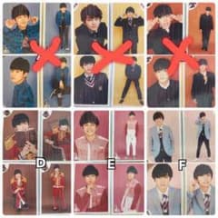 DISH// TAKUMI 生写真 セットのサムネイル