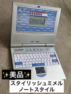 m73579775273_1.jpg?1710370398