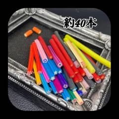 ◉限定◉ スライス棒のサムネイル
