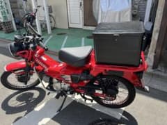 専用のサムネイル