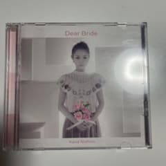 Dear Brideのサムネイル