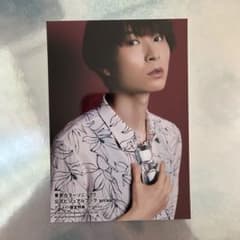 上村祐翔 ブロマイド カラソニのサムネイル