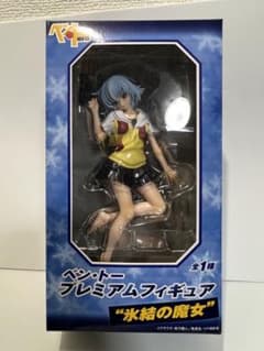 激レア ベン・トー 氷結の魔女 フィギュア ベントー Ben-To animeのサムネイル