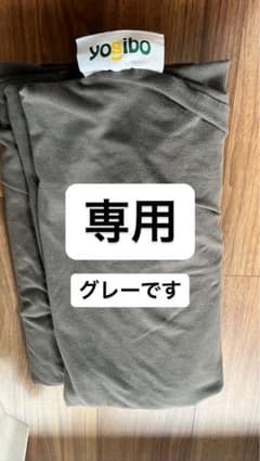小次郎さまのサムネイル