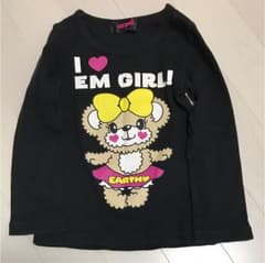 アースマジック ロンTのサムネイル