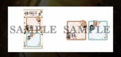 鬼滅の刃 グッズセットのサムネイル