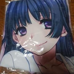 すめらぎ琥珀  抱き枕カバーのサムネイル