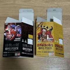 決戦の刻 世界最強の戦士 空箱セットのサムネイル