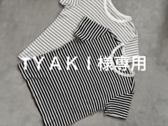 MUJI 無印良品 ボーダーTシャツ 2枚セット Lサイズのサムネイル