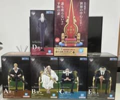 [전 43점] 원피스 The Throne of Power 1번 복권