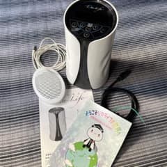 水素風呂　Lita Life リタライフ　Ver.1のサムネイル