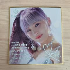 NiziU 色紙 MAYUKA マユカのサムネイル