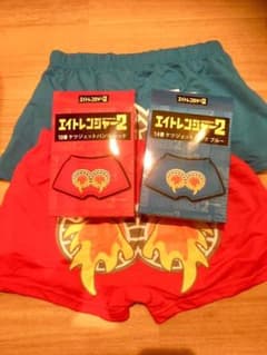 【新品未使用】エイトレンジャー パンツのサムネイル