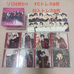 ソロ盤8枚BOX有 封入&FC特典トレカ計16枚付きのサムネイル