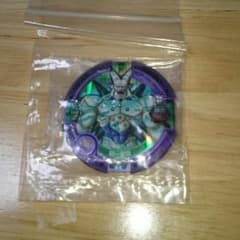 ドラゴンボールディスクロス  超一星龍のサムネイル