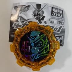 ゼンカイジャー  GPセンタイギア01  レアのサムネイル
