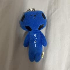 ゆきお サッカー 侍青 ぬいぐるみ キーホルダーのサムネイル