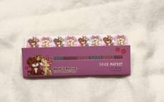 Bear's Cocoa 付箋のサムネイル