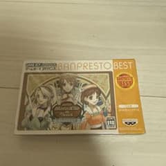 アトリエ エルミナージュ ゲームボーイアドバンスのサムネイル