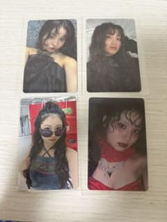 HANA 코할 봉입 트레카