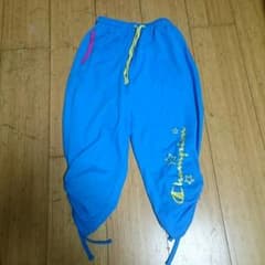 ストレッチパンツ チャンピオン サイズ150のサムネイル