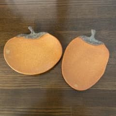 TSUNE ツネ　田中恒子　秋　柿型　蓋付き　小鉢　4個セット TSUNE ツネ 田中恒子 秋 柿型 蓋付き 小鉢 4個セット - メルカリ