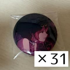 プロセカ MEIKO グリ缶 50B - メルカリ