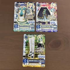 藤堂ユリカ アイカツカード アクアパティシエコーデのサムネイル
